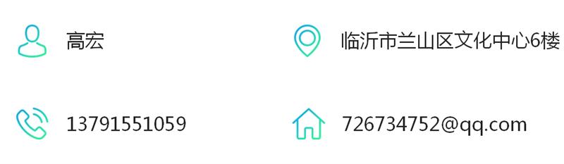 發(fā)霉的“地下室”、“地下車庫”這樣處理！(圖8)