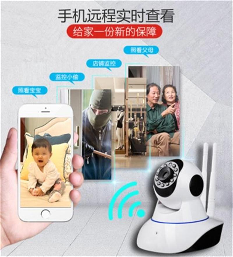 看家、看店、隨時隨地手機(jī)查看：室內(nèi)監(jiān)控(圖4)
