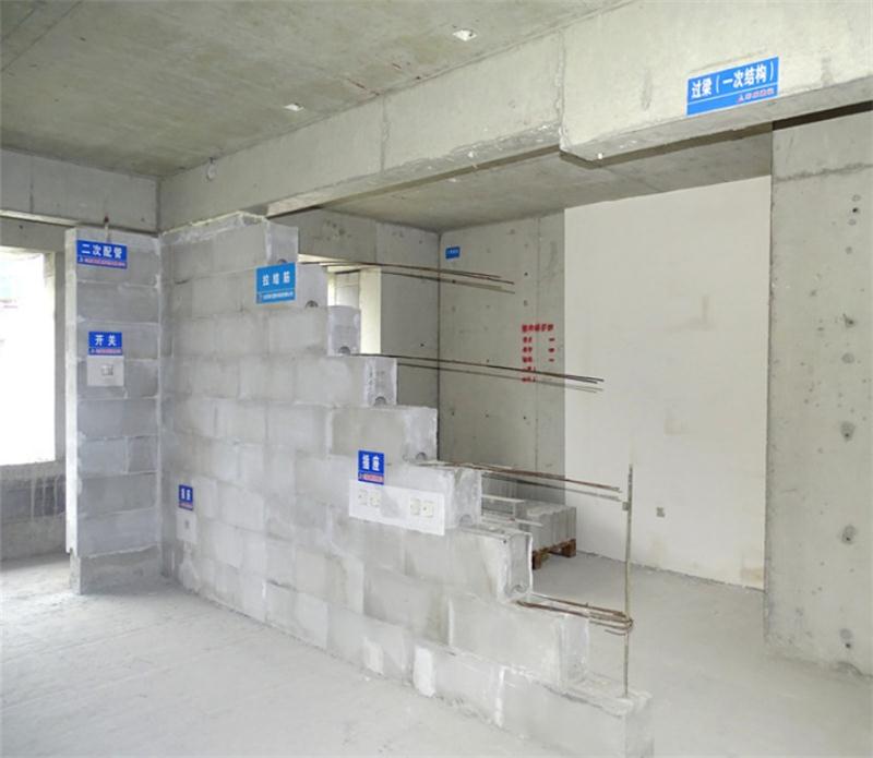 內(nèi)隔墻綠色建材，納入裝配率可計入2分！(圖9)