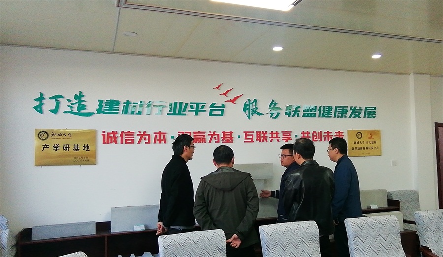 網(wǎng)絡(luò)媒體關(guān)注：免抹灰、計2分裝配率內(nèi)隔墻砌塊！(圖6)