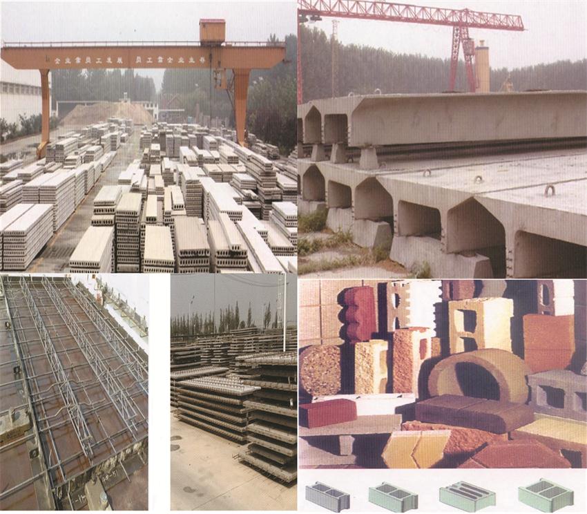【SP大板、雙T板....供應(yīng)商】兗州市天合新型建材有限公司(圖1)